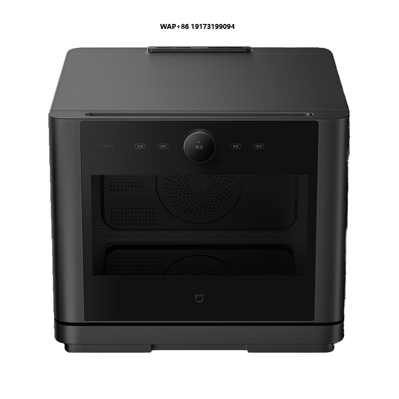 Home Cooking Electric - Horno de Microondas Inteligente Mijia de