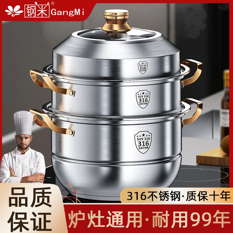 Olla de vapor de acero inoxida - Home Cooking Cookbook reseña y precio