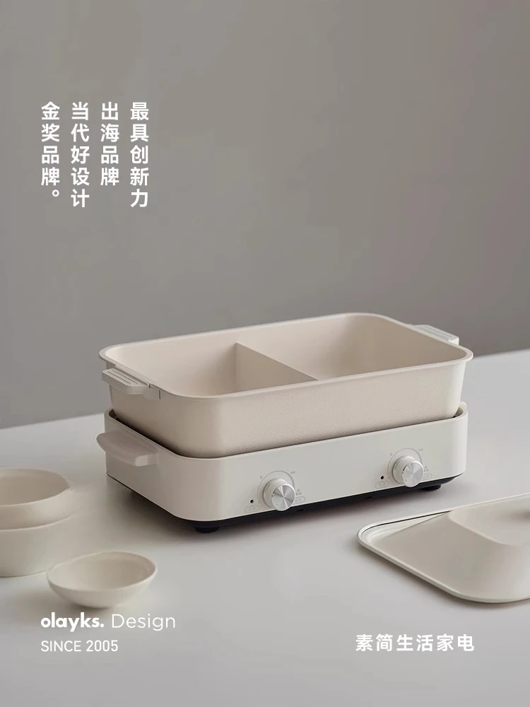 Olayks-olla caliente eléctrica - Home Cooking Electric reseña y precio