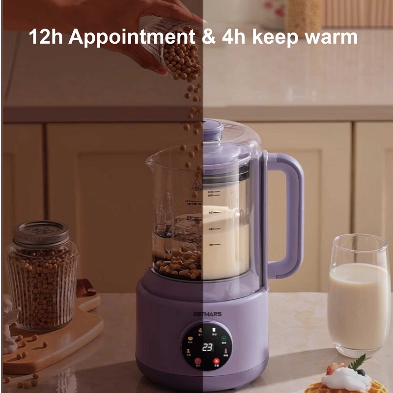 Máquina casera de leche de soj - Home Cooking Electric reseña y precio