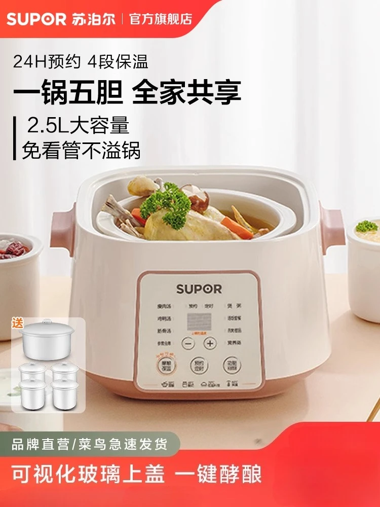 Olla de estofado eléctrica sin - Home Cooking Electric reseña y precio