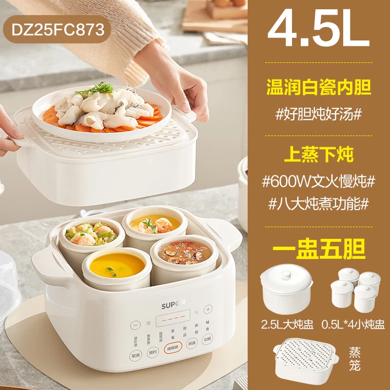 Olla de estofado eléctrica sin - Home Cooking Electric reseña y precio