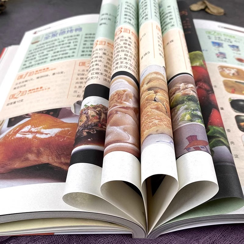 Libros de cocina china en The  - Home Cooking Recipe reseña y precio
